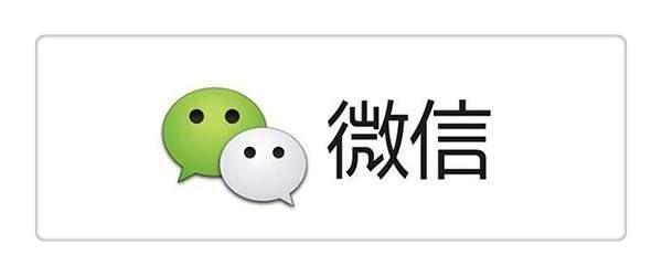 武汉品牌logo设计公司,AG亚游LOGO设计
